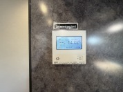 【給湯コントロールパネル】