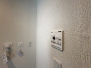【浴室乾燥機操作パネル】