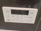 【追い焚き給湯】