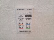 【浴室換気乾燥機】