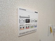 【浴室乾燥機操作パネル】