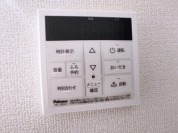 【給湯器操作パネル】