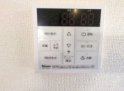 【給湯器操作パネル】