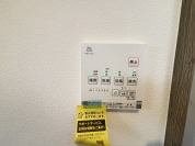 【浴室乾燥機操作パネル】