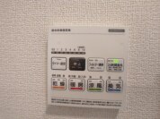 【浴室乾燥機操作パネル】