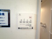 【浴室暖房コントロールパネル】