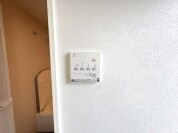【浴室換気乾燥機】
