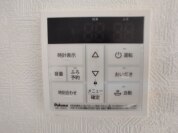 【給湯器操作パネル】