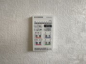 【浴室乾燥機操作パネル】