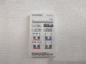 【浴室乾燥機操作パネル】