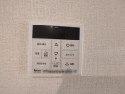 【給湯器操作パネル】