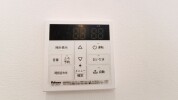 【給湯器操作パネル】