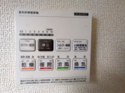 【浴室乾燥機操作パネル】
