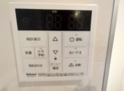 【給湯器操作パネル】