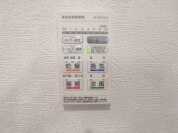 【浴室乾燥機操作パネル】