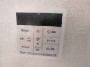 【給湯器操作パネル】