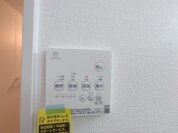 【浴室乾燥機操作パネル】