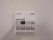 【浴室乾燥機操作パネル】