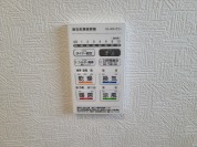 【浴室換気乾燥機】