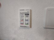 【浴室乾燥機操作パネル】