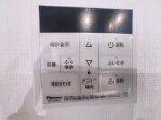 【給湯器操作パネル】