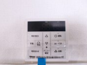 【給湯器操作パネル】