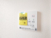 【浴室乾燥機操作パネル】