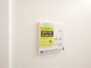 【浴室乾燥機操作パネル】