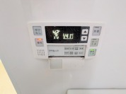 【追い焚き給湯】