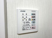 【浴室乾燥リモコン】