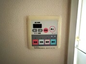 【浴室乾燥リモコン】