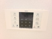 【追い焚き給湯】