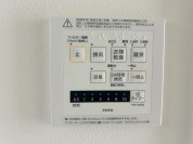 【浴室乾燥機操作パネル】