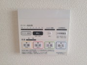 【浴室換気乾燥機】
