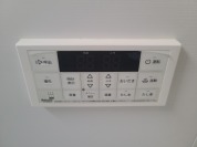 【追い焚き給湯】