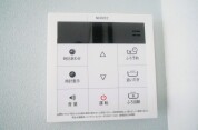 【給湯器操作パネル】