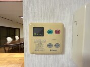 【給湯器操作パネル】