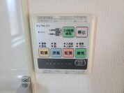 【浴室換気乾燥機】