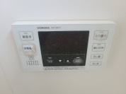 【追い焚き給湯】