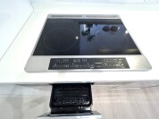 【IHクッキングヒーター】