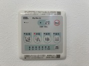 【浴室乾燥機操作パネル】