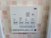 【浴室換気乾燥機】