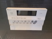 【追い焚き給湯】