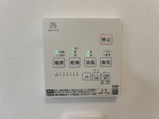 【浴室乾燥機操作パネル】