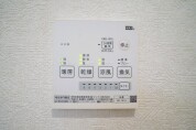 【浴室乾燥機操作パネル】