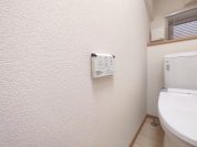 【温水洗浄便座】