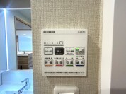 【給湯リモコン】