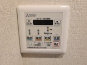 【浴室換気乾燥機】