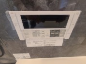 【追い焚き給湯】