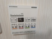 【浴室乾燥機操作パネル】
